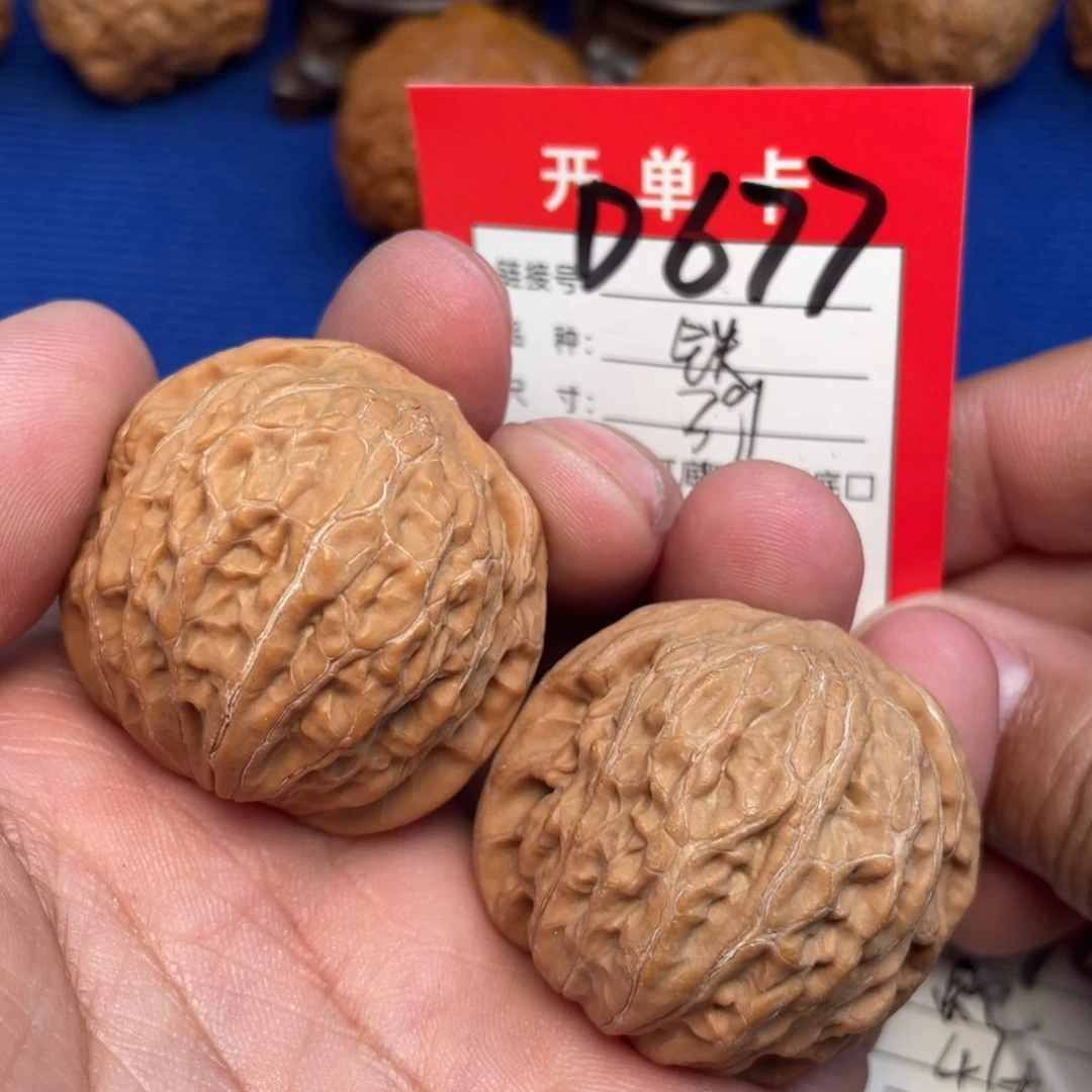 把件文玩核桃文玩