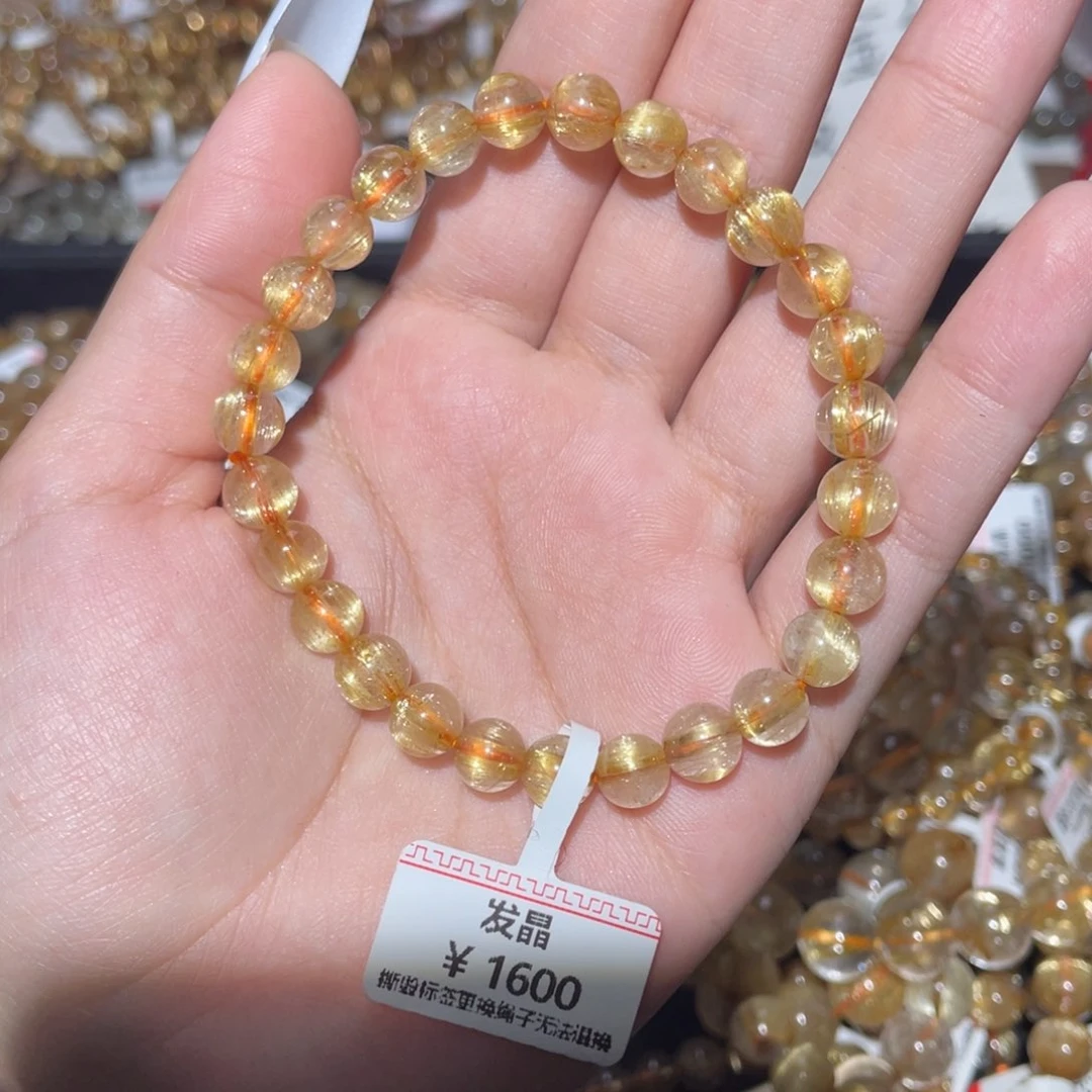 未镶嵌手链发晶手链