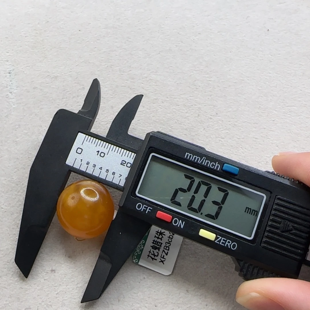 琥珀未镶嵌珠宝奇石20