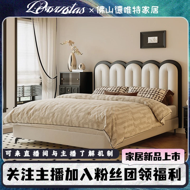 法式复古双人床面包圈造型床头皮艺床大小户型家用轻奢简约皮床