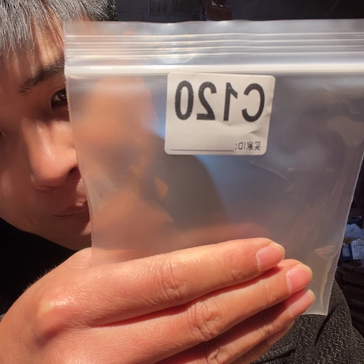 香榧木缅甸花梨120