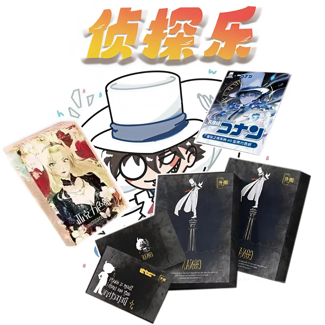 【水星】色纸拍1拆 9 混 ip 咒术鬼灭柯南海贼火影色纸盲盒系列