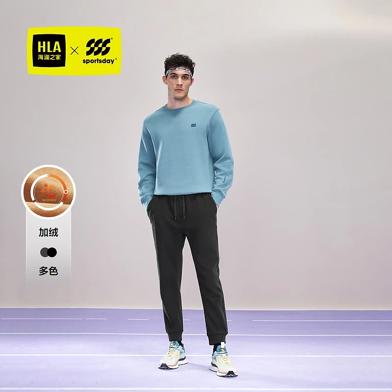 【硅胶标】HLA海澜之家运动sportsday卫裤男24冬新款裤子男