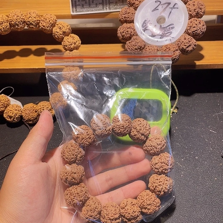 雨***辰手串金刚菩提我是