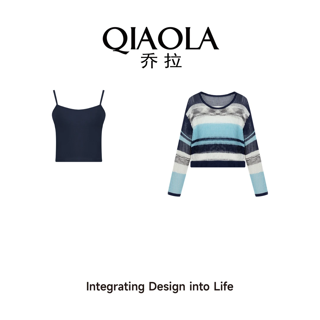 QIAOLA/乔拉【海盐汽水】春新款冰曲纱线柔软舒适弹性显瘦套装预售