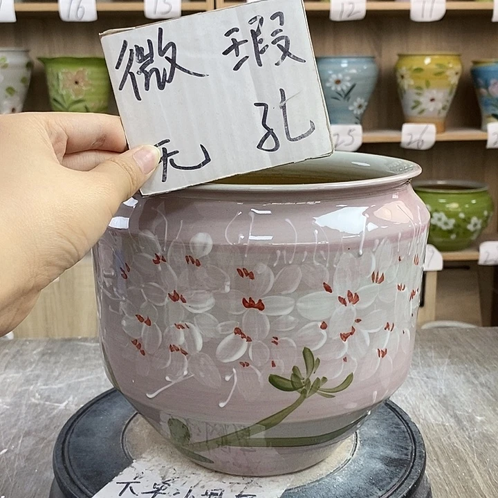 罐1xc景德镇陶瓷花盆