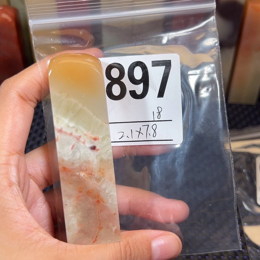 【闪购商品】寿山石印石老挝石