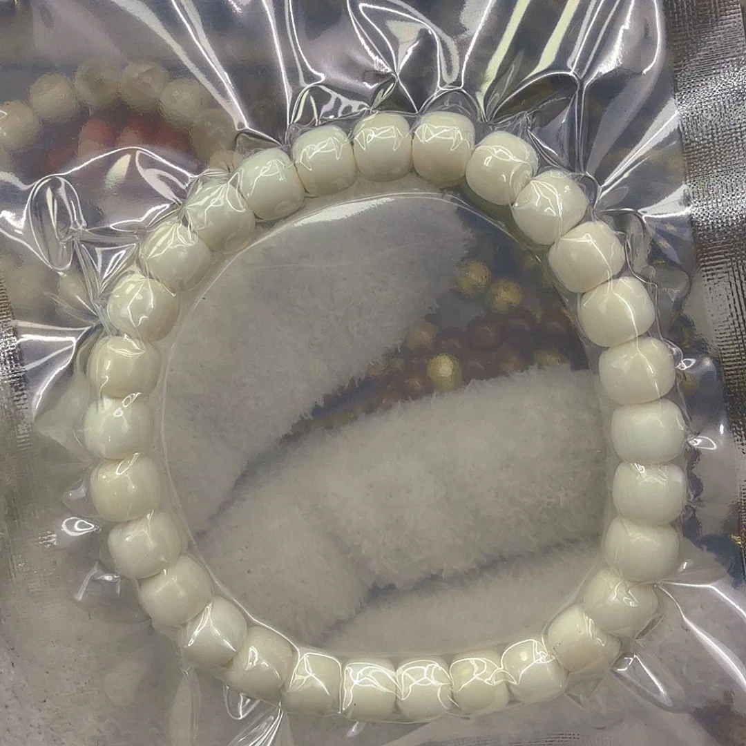 月***兰手串星月菩提45白菩提8×7单圈