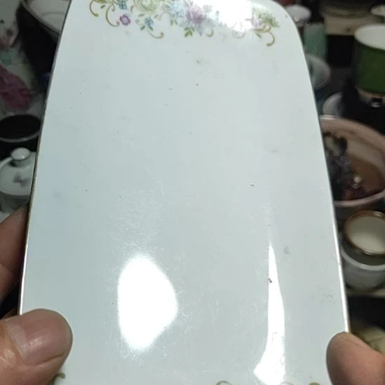 z***年茶盏瓷器活动的人了