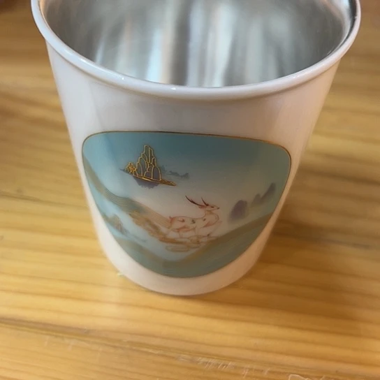 福禄相伴溜银大容量水杯7777777777