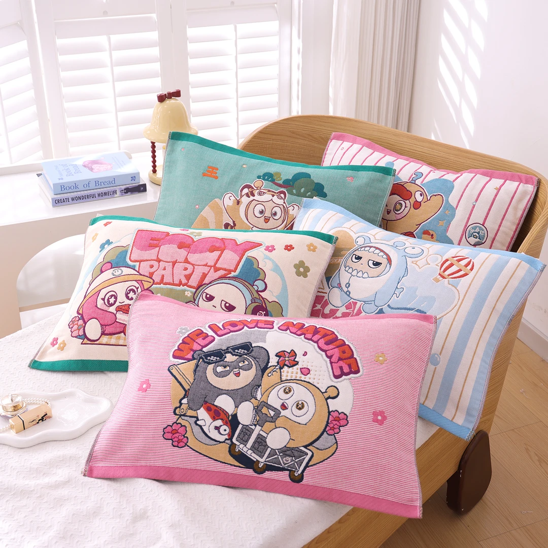 蛋仔派对全棉纱布儿童枕巾2025新款纯棉卡通幼儿园40x60宝宝枕巾