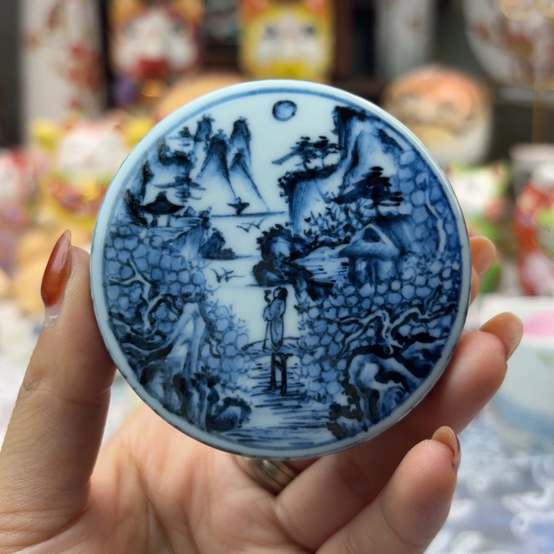 美美美美美美美美美美美美