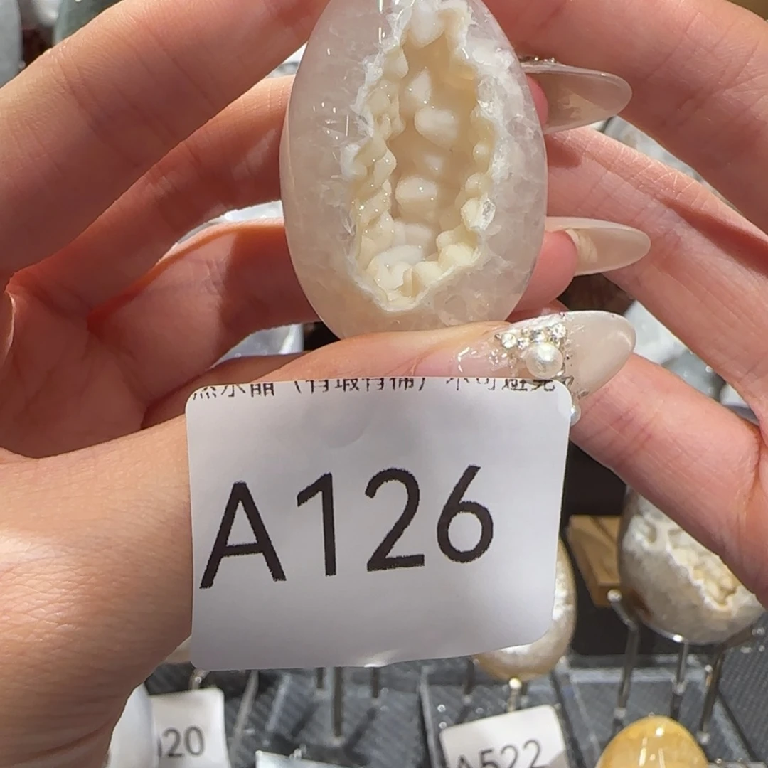 玛瑙/玉髓珠宝奇石未镶嵌