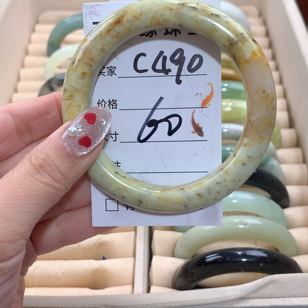 【闪购商品】未镶嵌蛇纹石玉手镯