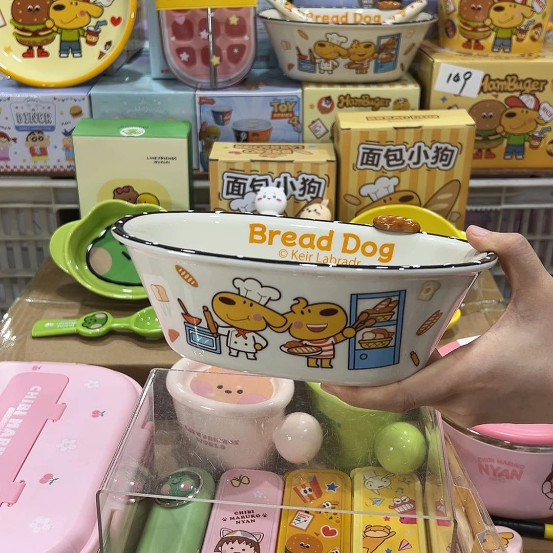 195陶瓷陶瓷陶瓷陶瓷他v