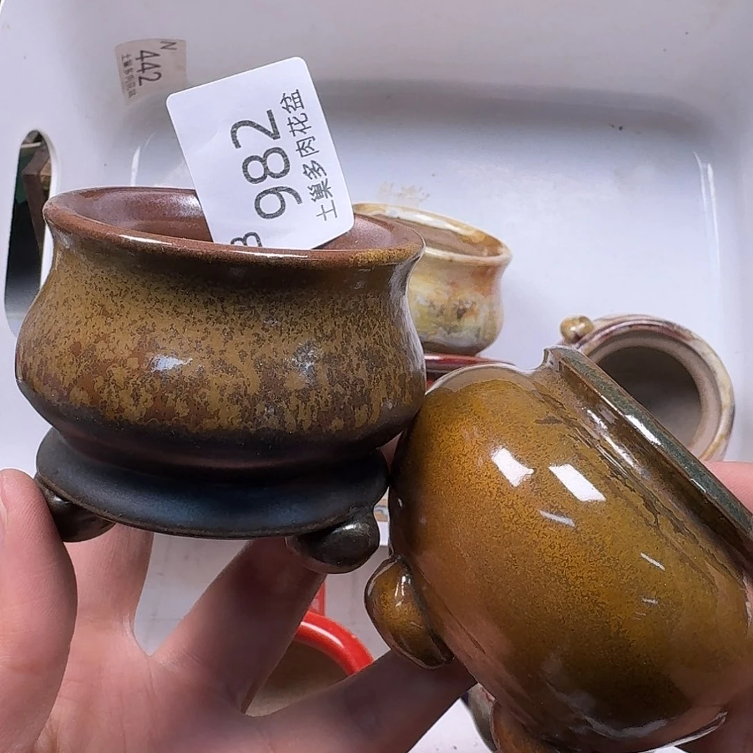 罐陶瓷艺术与工艺