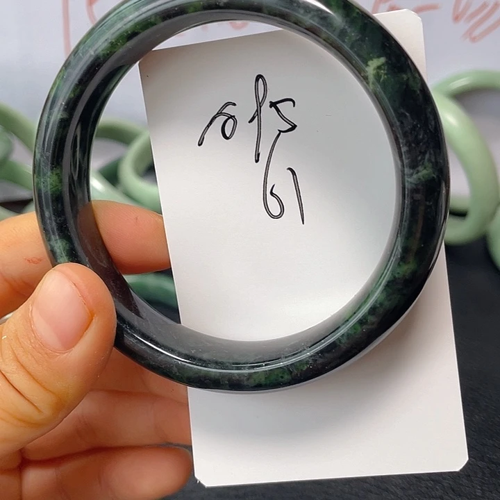 合金蛇纹石玉手镯