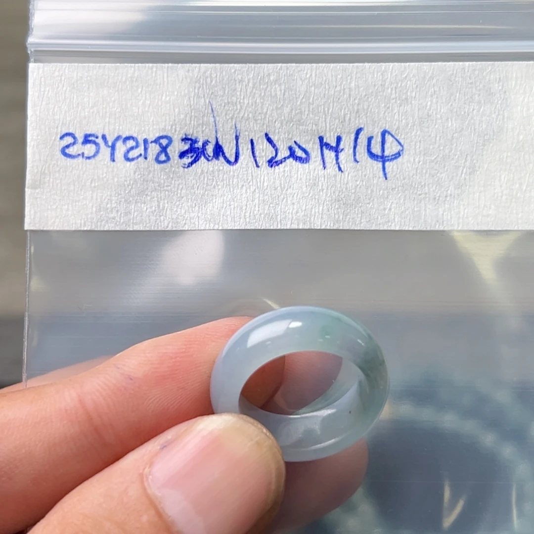 定制翡翠未镶嵌圈口14