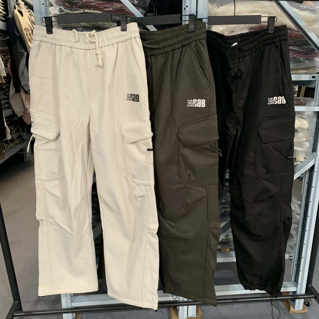 三色时尚潮流休闲裤A539