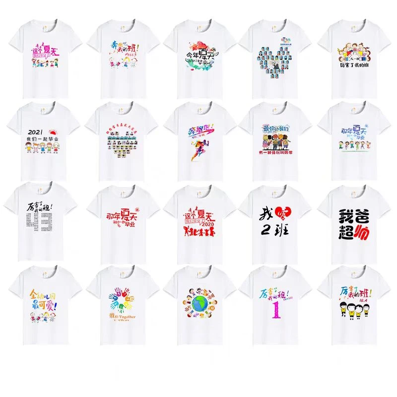 A.401-499  备注号码童装断码清版浮力男女中小中大童装