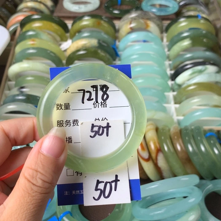未镶嵌蛇纹石玉手镯7278