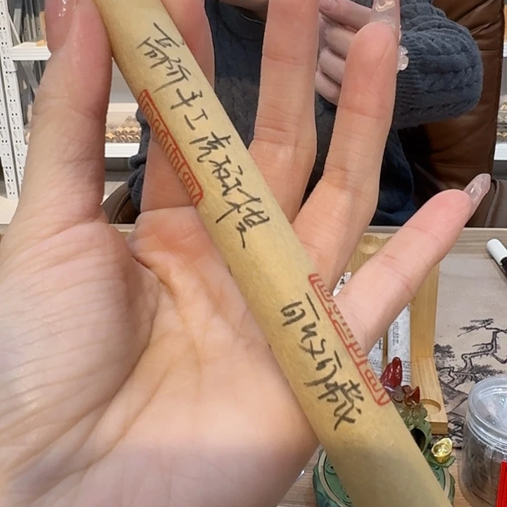 玲珑香阁闪购专用链接