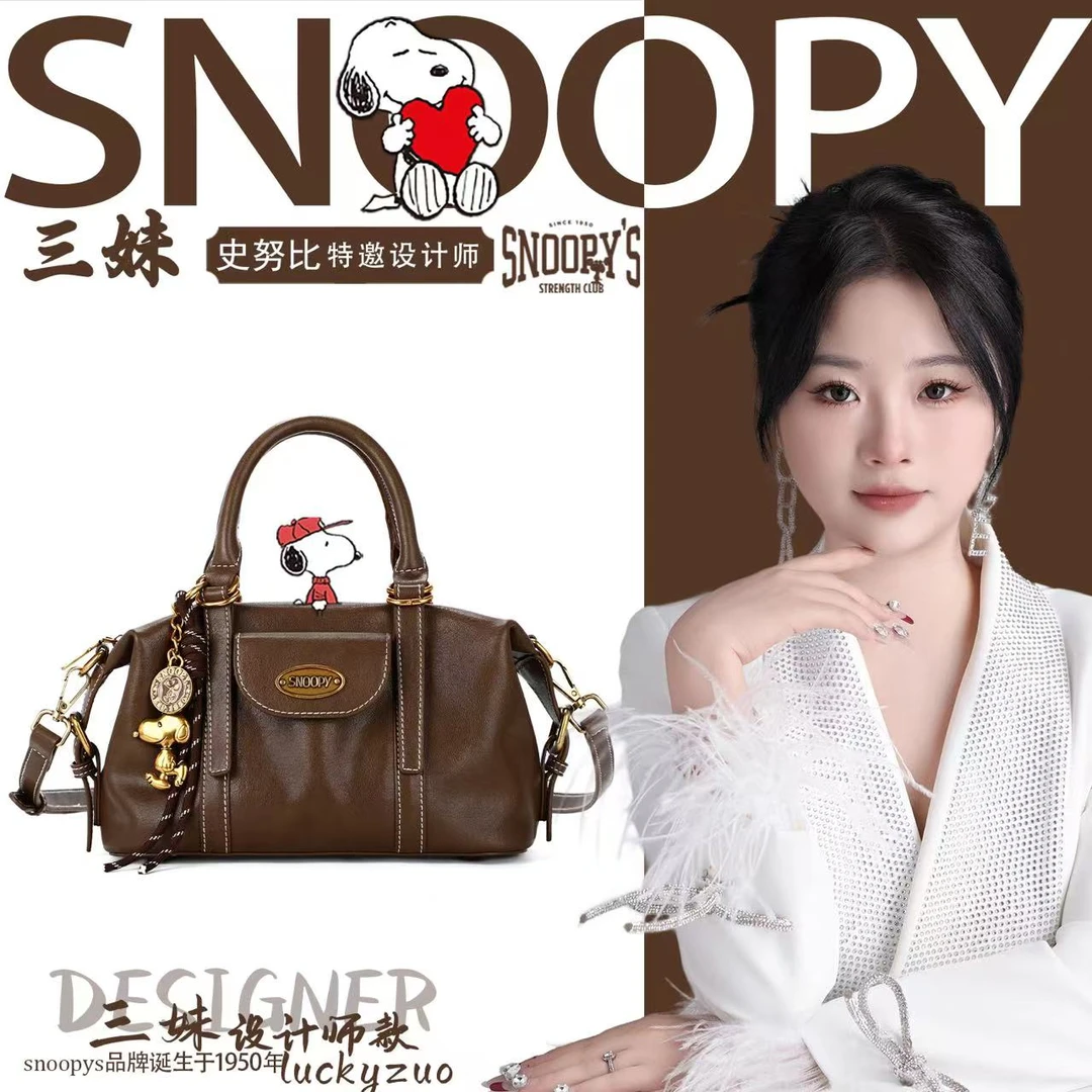 【三妹设计师款】2025新款轻奢通勤女包斜挎包高级感手提单肩斜挎包