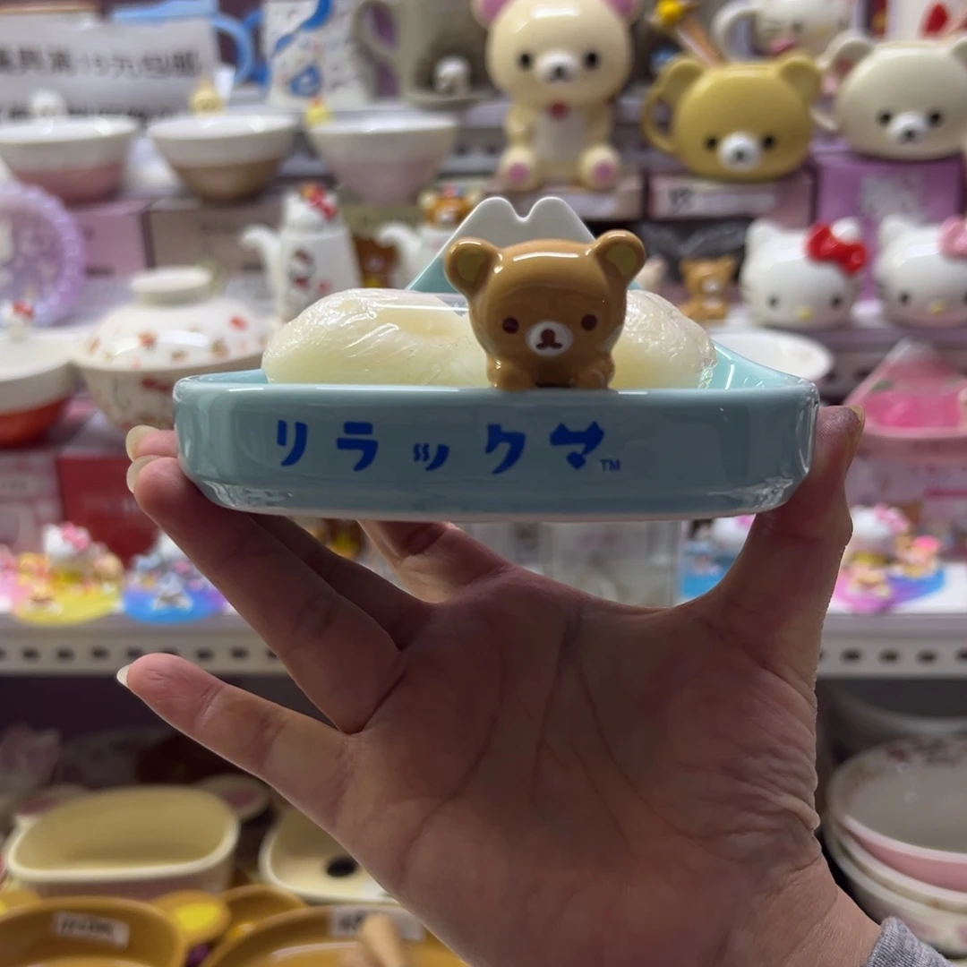 碗偏远地区不包邮