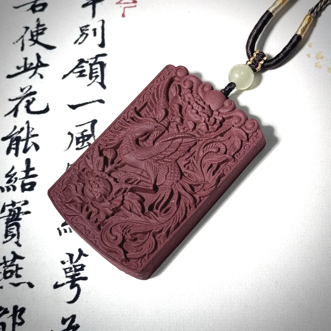 紫气东来凤鸣方牌【时尚合香】【古法合香】