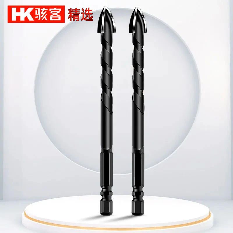 升级四刃钻头钻头钻铁超硬打孔打眼打孔专用超硬瓷砖打孔钻头大全