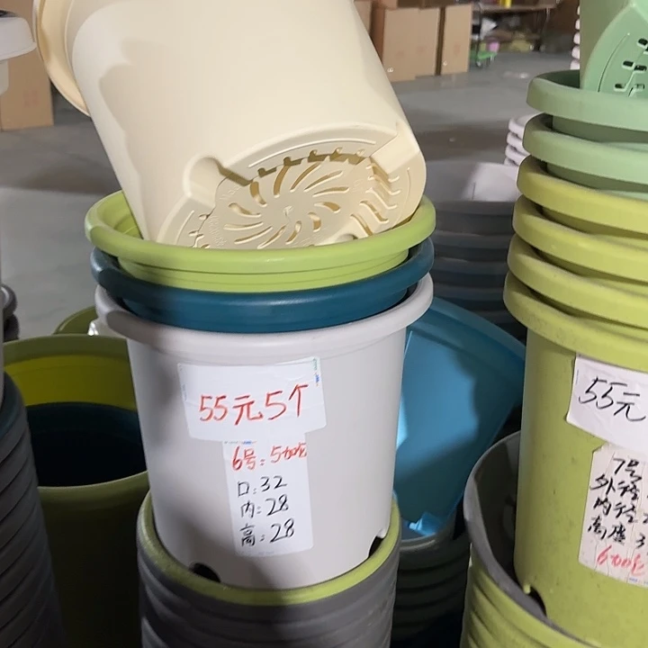 微瑕6#口径32无托果绿10个