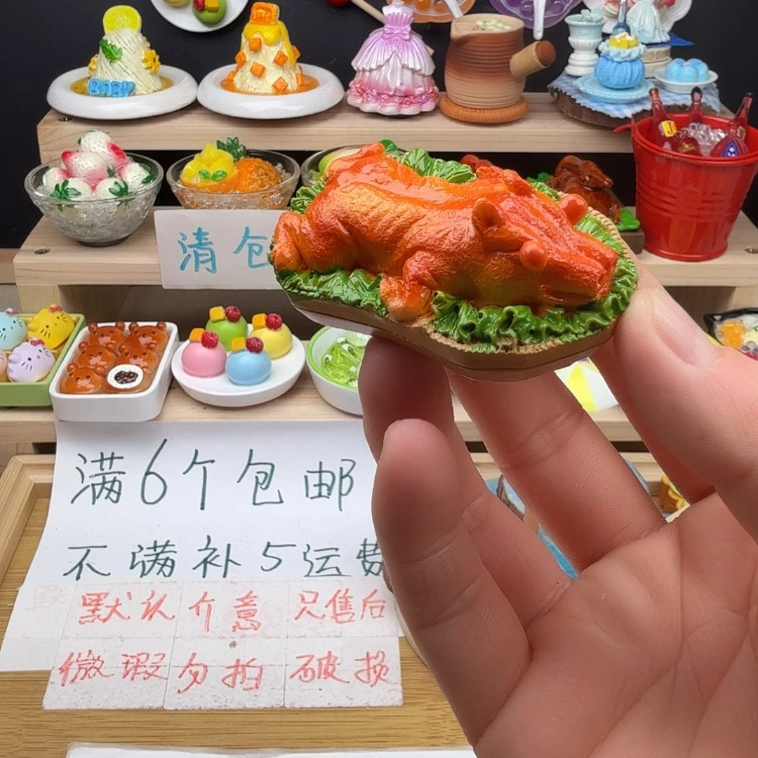 树脂食玩冰箱贴 凭开箱视频售后