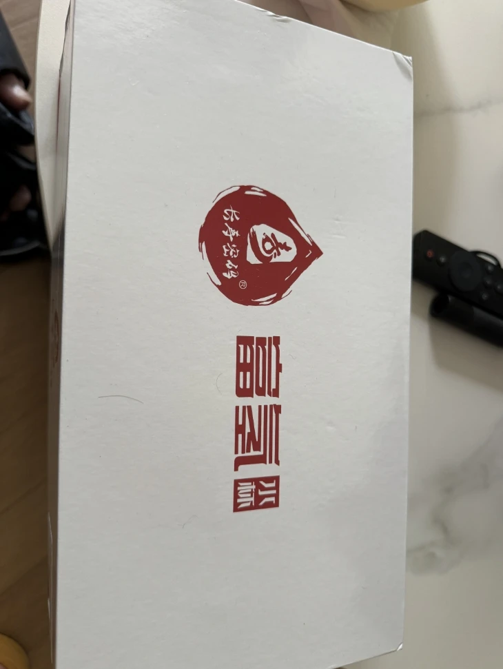 富氢消炎能量滋养杯