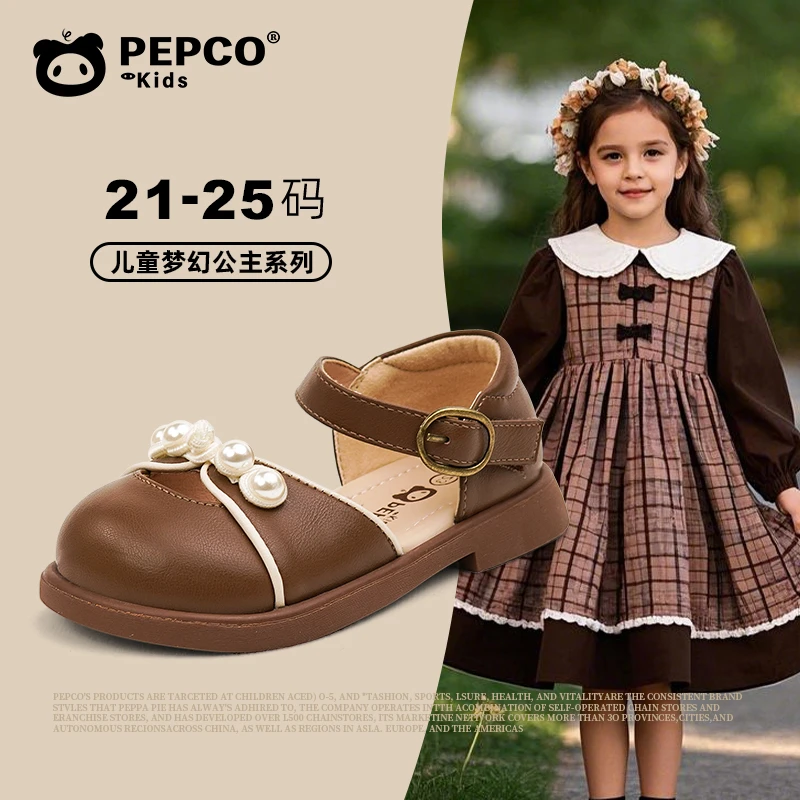 小猪班纳2025夏季女童柔软舒适轻奢软底软萌时尚防滑小女孩公主鞋