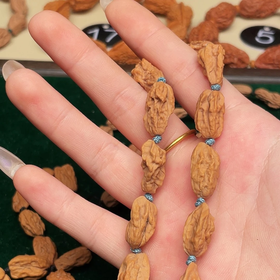 快***生文玩核桃吊坠异形