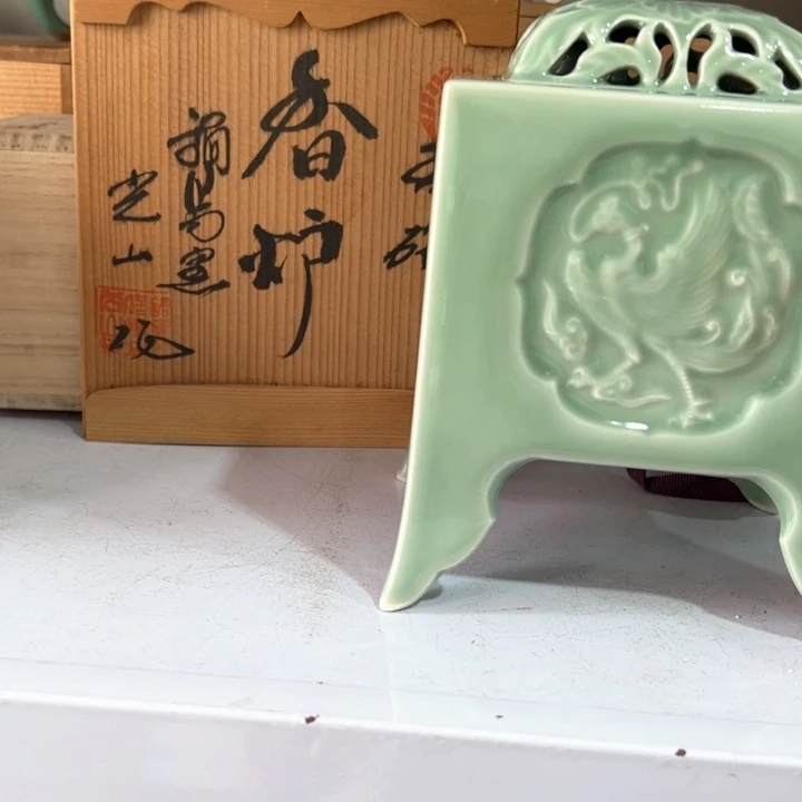 见*新亿阁清货无售后