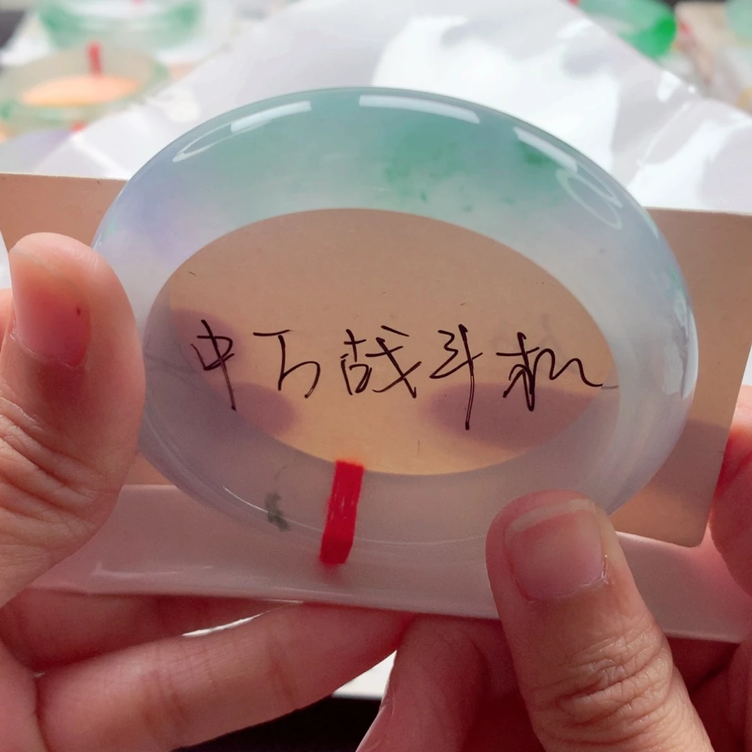 未镶嵌手镯翡翠54.2新货莫奈花园种老起胶宽边A