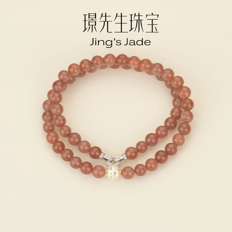 岁欢贰号|925银镶原矿南红玛瑙项链多样性发*HS1008010*【LFY】