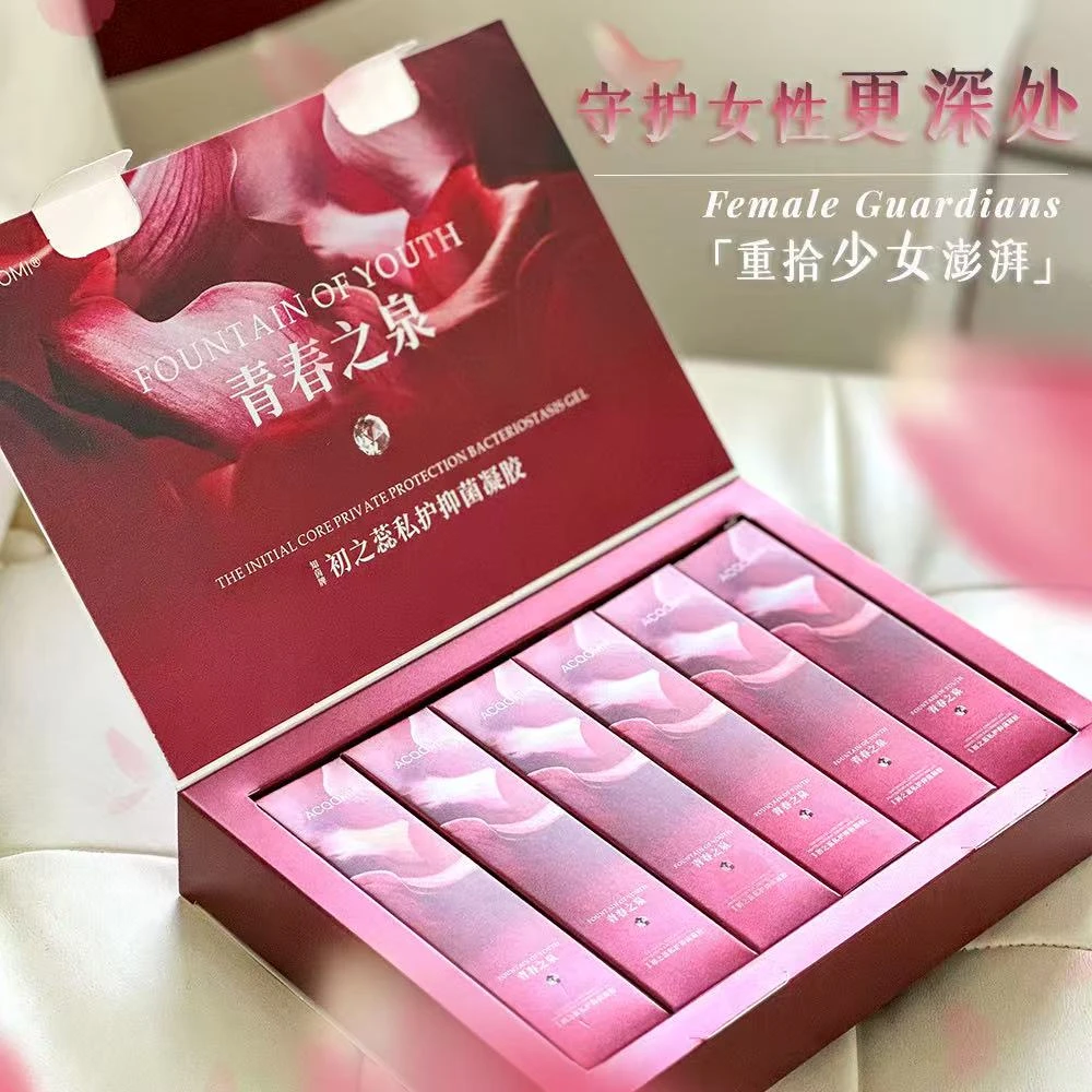缇妍社青春之泉私护凝胶