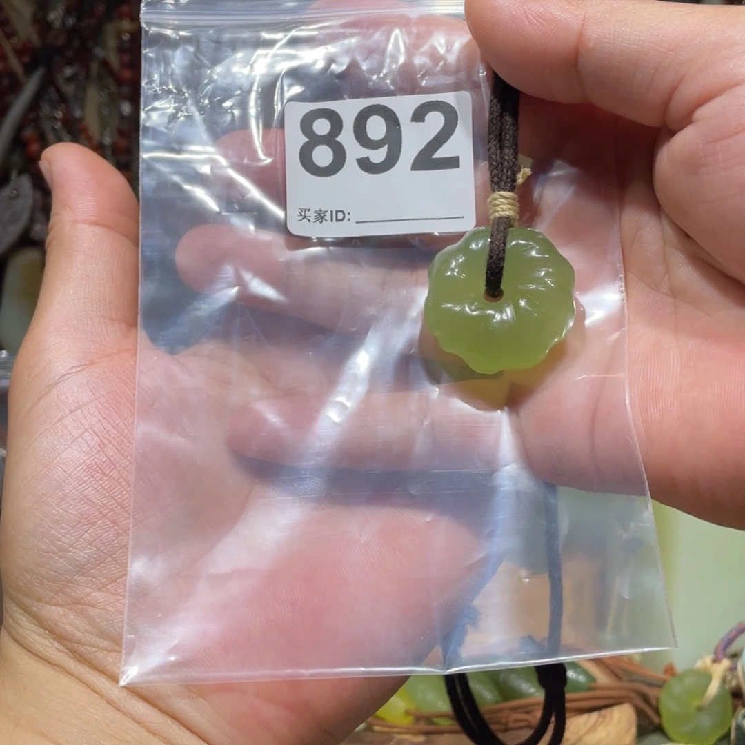 蛇纹石玉合金颈饰世**仙