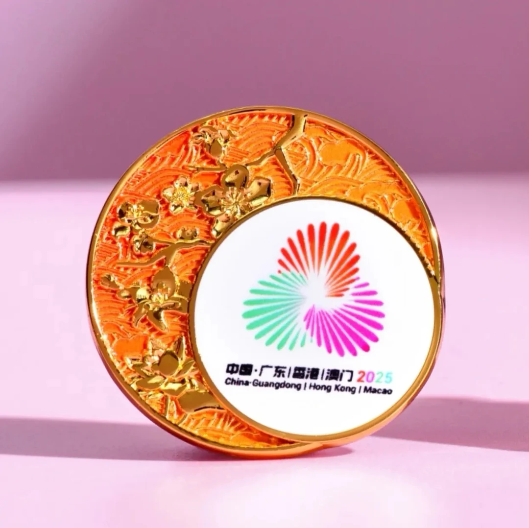 官方正品.2025十五运会一路生花 会徽徽章