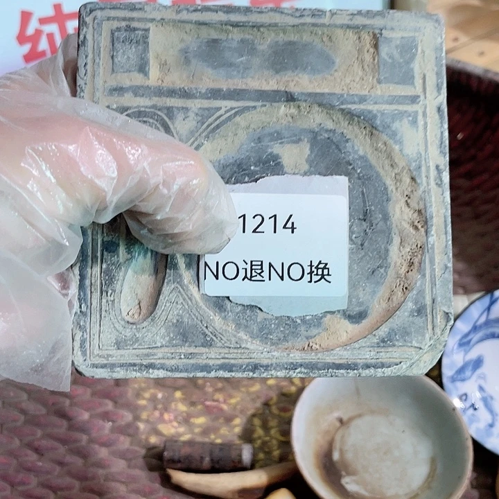 家***兴大叶紫檀（黑酸枝木类）1214号工艺品