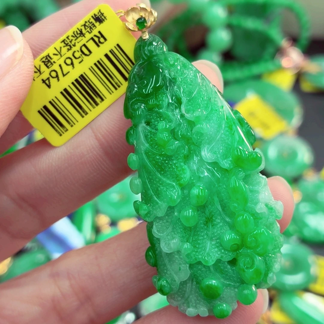 翡翠18K金镶嵌吊坠(不含链)