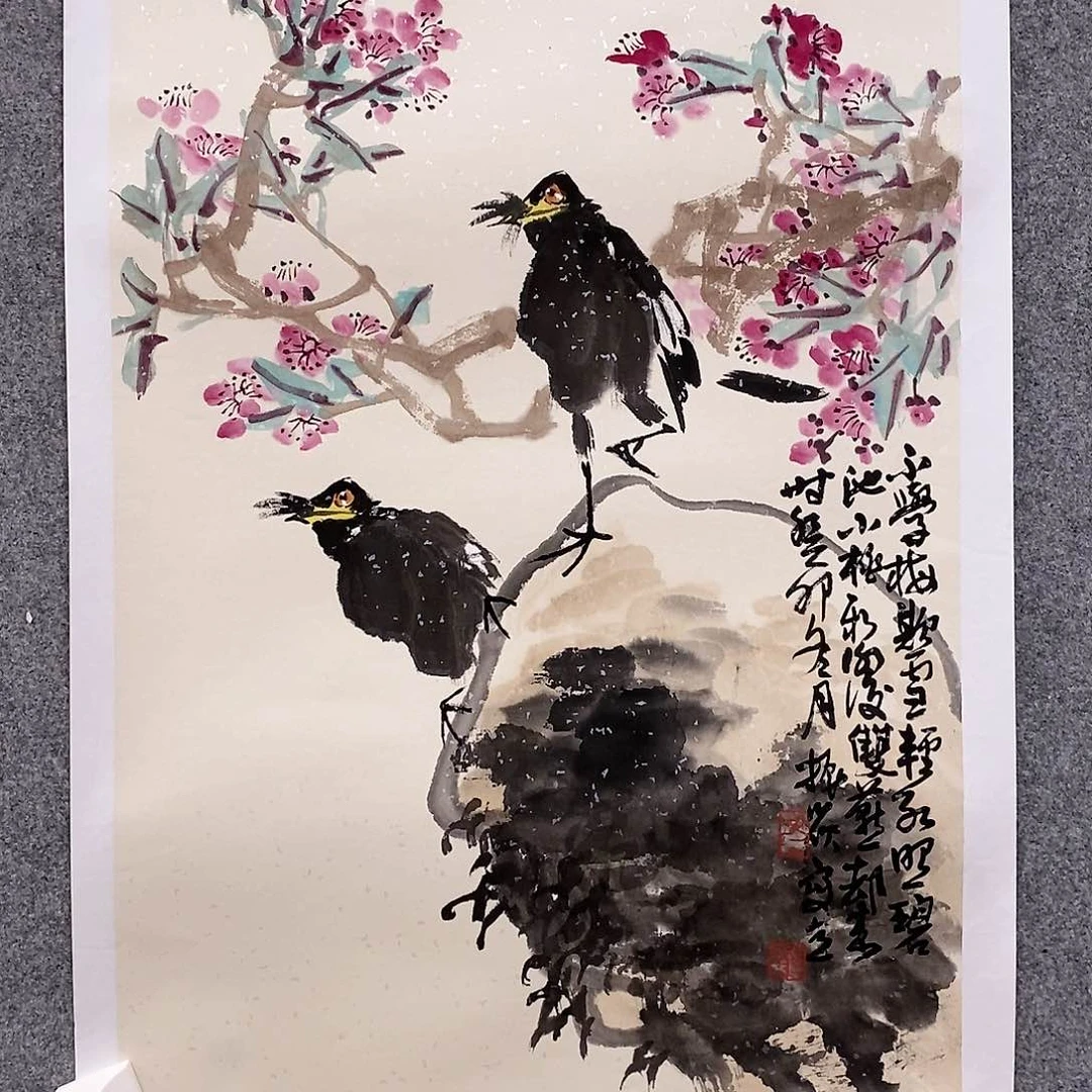国画史振岭画家作品福利