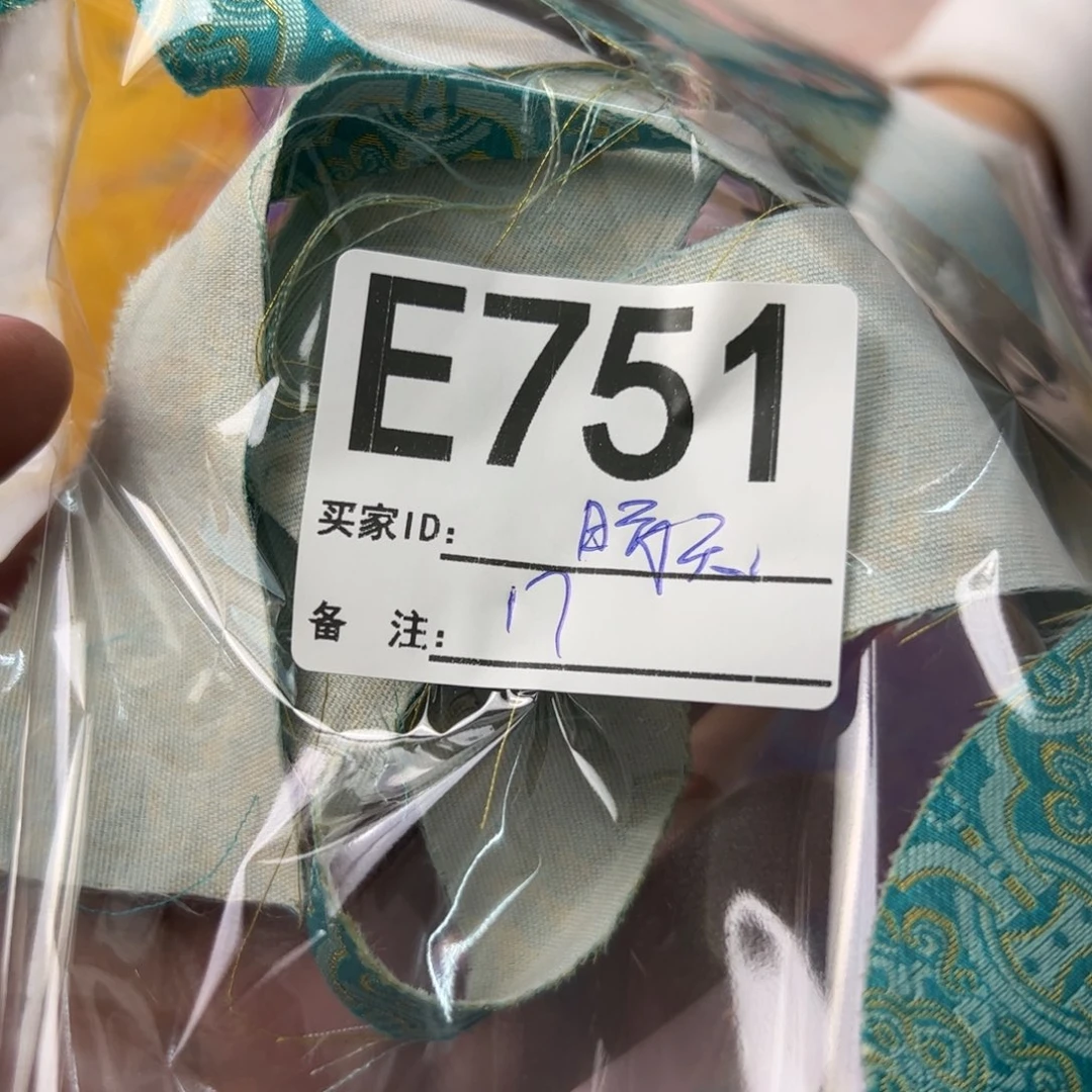 晴****蚕丝751xjxiixjxjcjcck