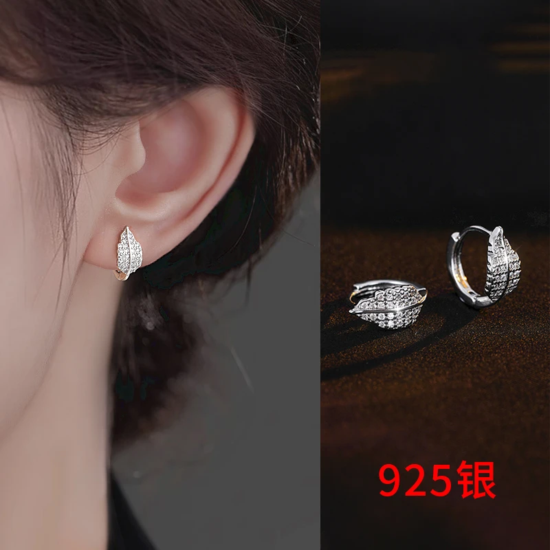 CUOOYINO/初影 925银合成锆石耳饰 【满镶叶子】精致耳扣女百搭耳环