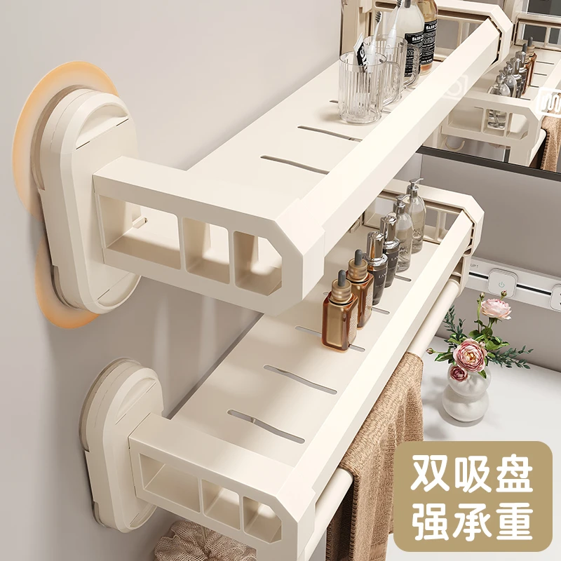 烹帮手吸盘卫生间置物架免打孔浴室壁挂式洗漱台洗手间厕所收纳架