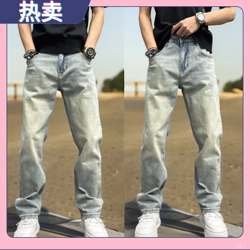直筒休闲美式痞新款宽松帅秋冬裤子黄泥慵懒秋日男士水洗做旧直筒