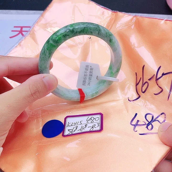 未镶嵌手镯翡翠翡翠