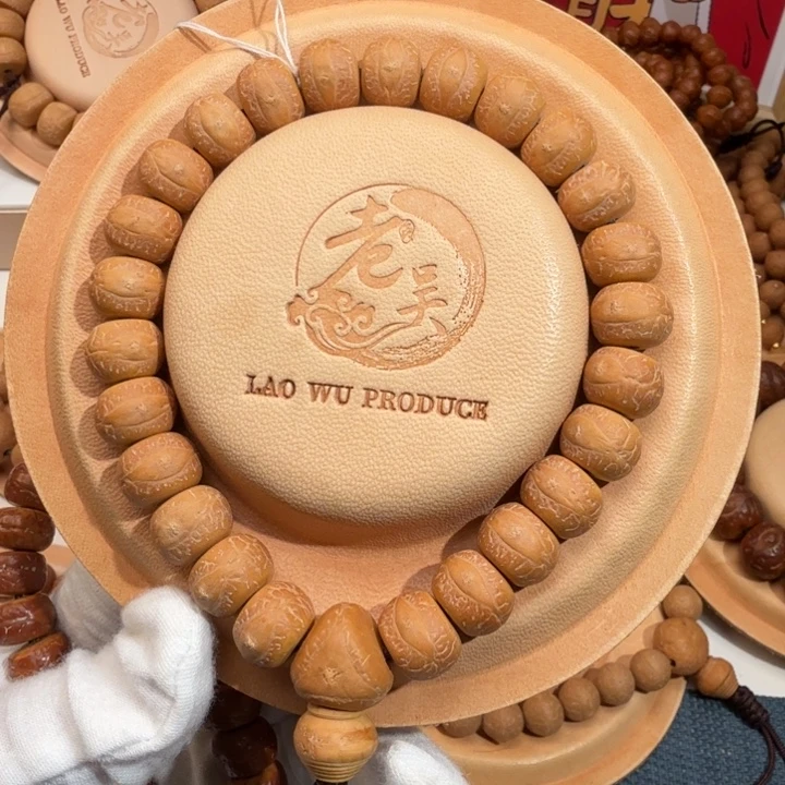 凤眼菩提吊坠精品尖货12mm藏式老型